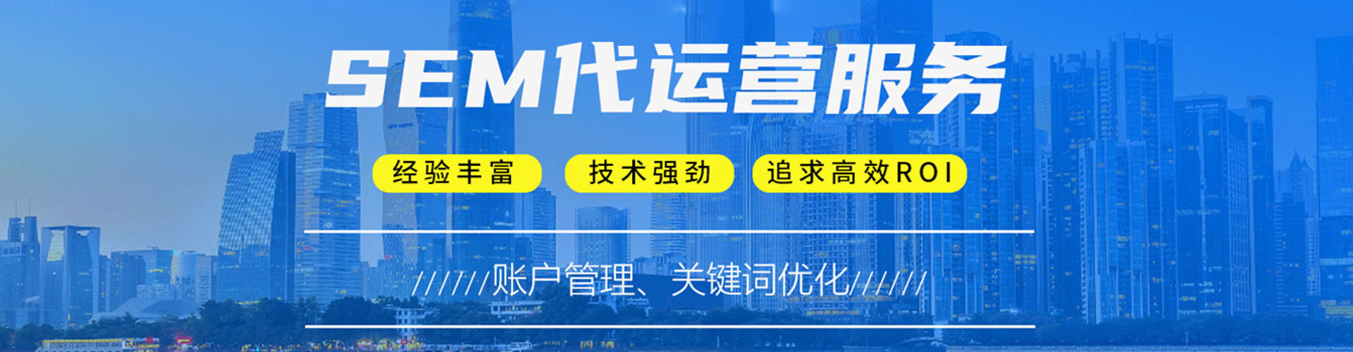 路竹微信信息流